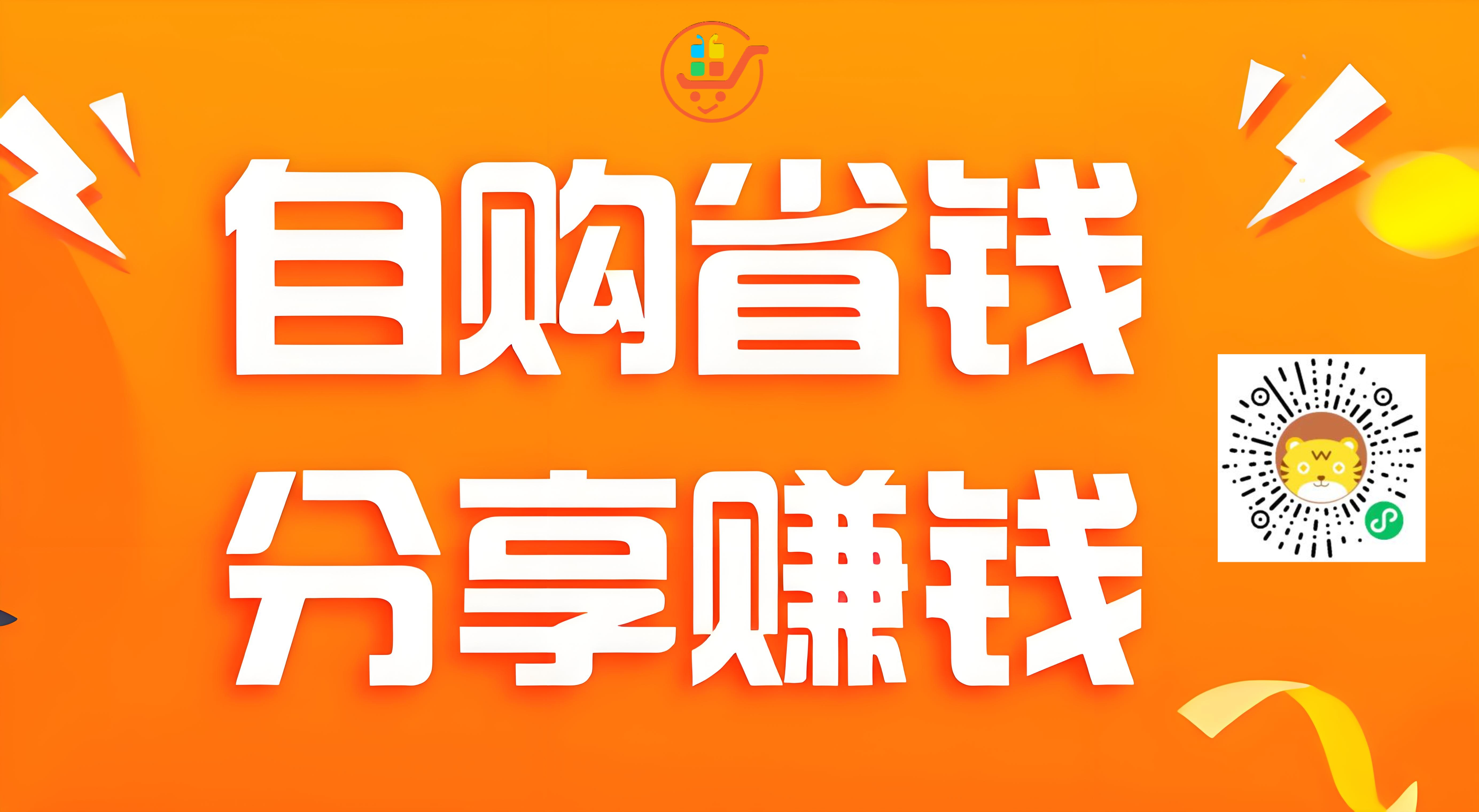 全解析网红背后的隐形助手与成功秘诀之抖音 黑科技涨粉神器云端商城(图7)
