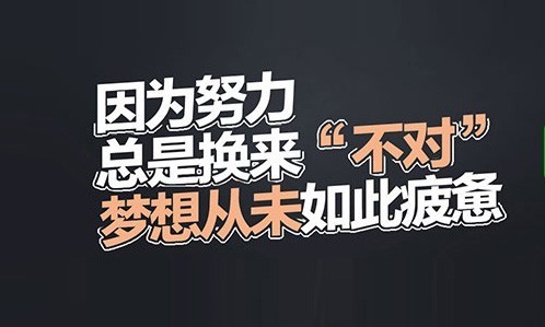 重磅:抖音 黑科技兵马俑商城主站（致远传媒app）功能及变现，大量招募合伙人