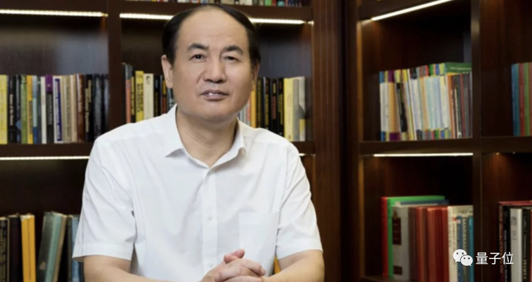 温州中学“新教师天团”上热搜,清北含量过高,还发过Nature子刊(图18) (图18)