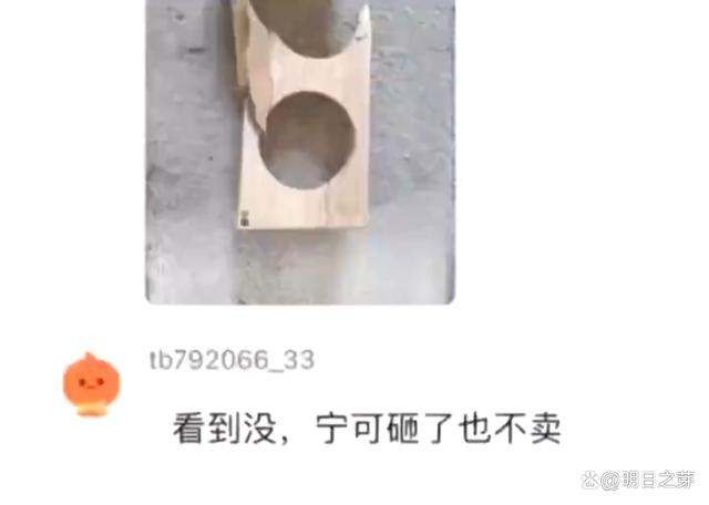 (图1) (图1)