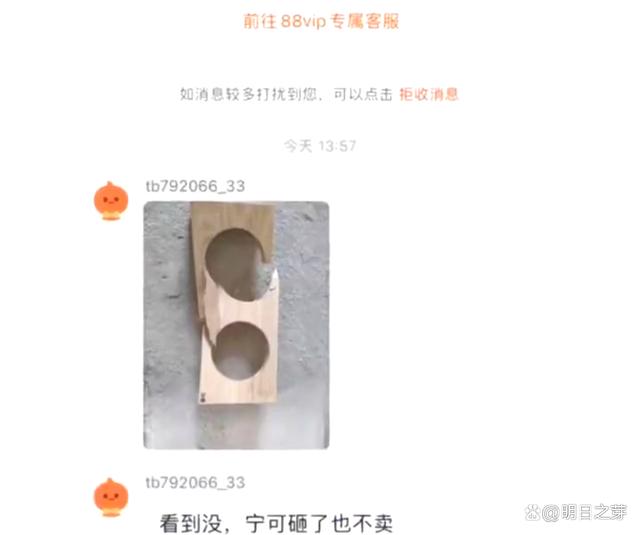 (图2) (图2)