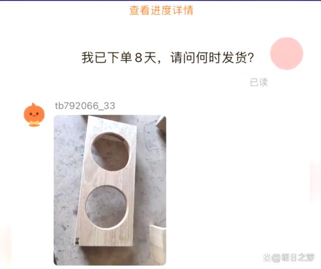 (图3) (图3)