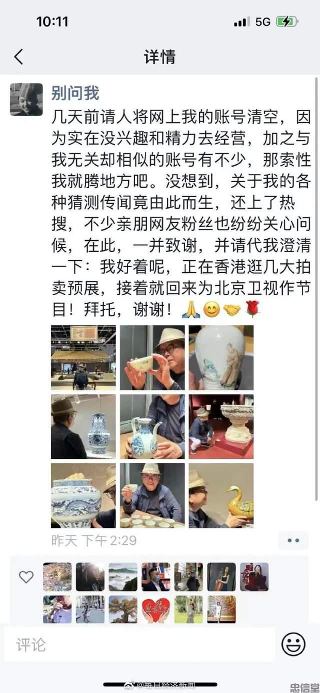 (图1) (图1)