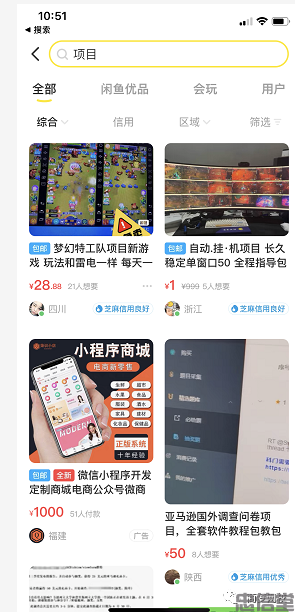 (图1) (图1)