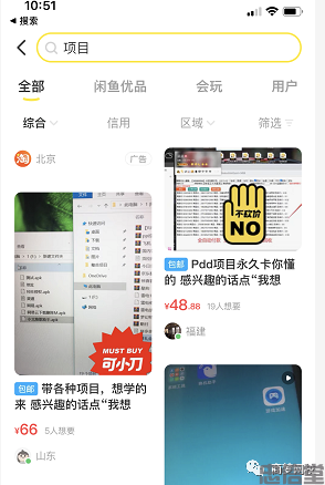 (图2) (图2)