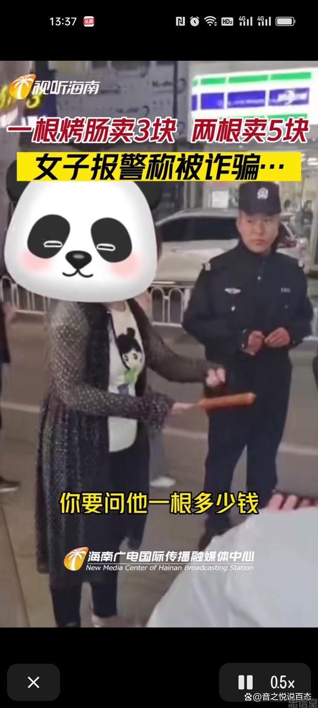 (图2) (图2)