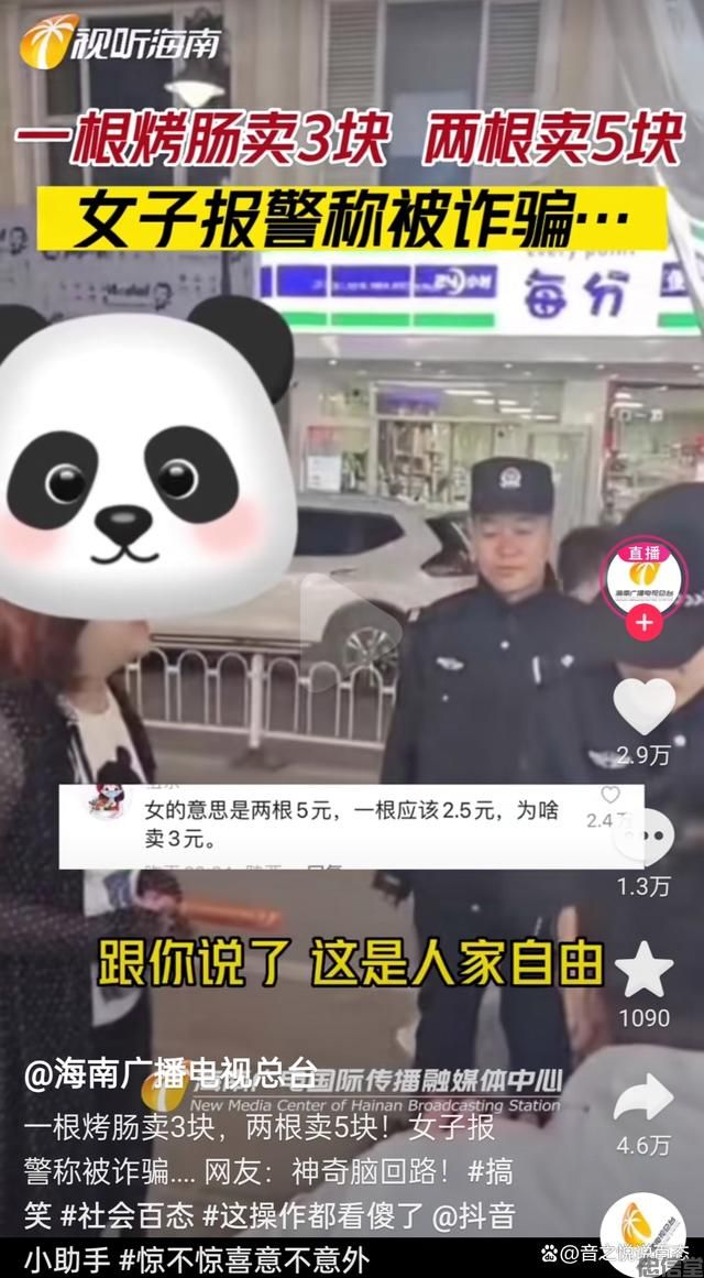 (图1) (图1)