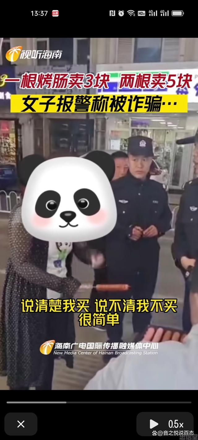 (图3) (图3)