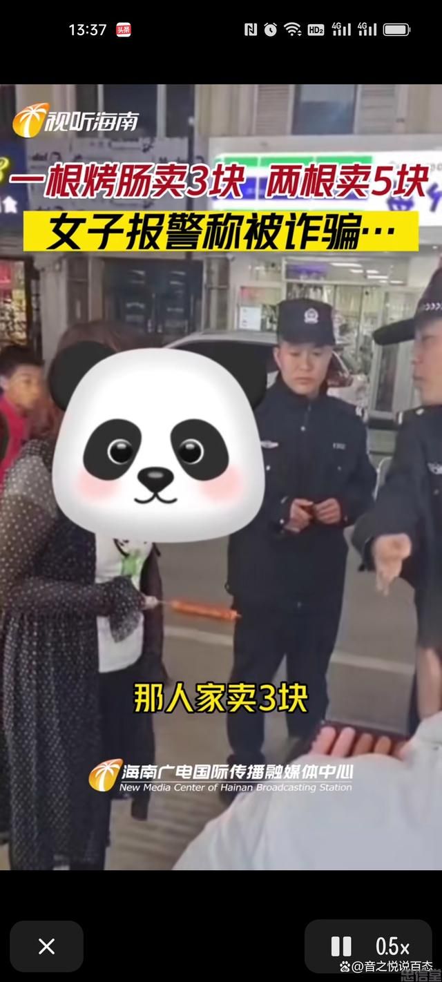 (图4) (图4)