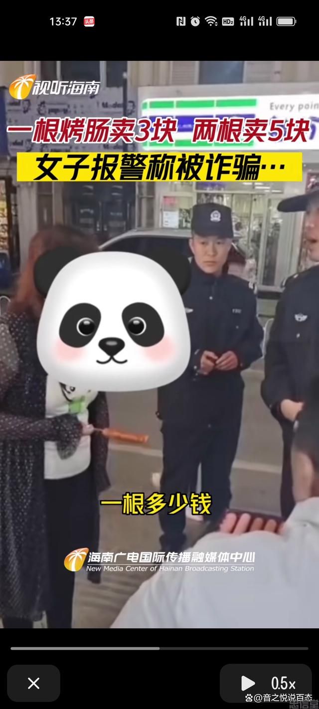(图5) (图5)