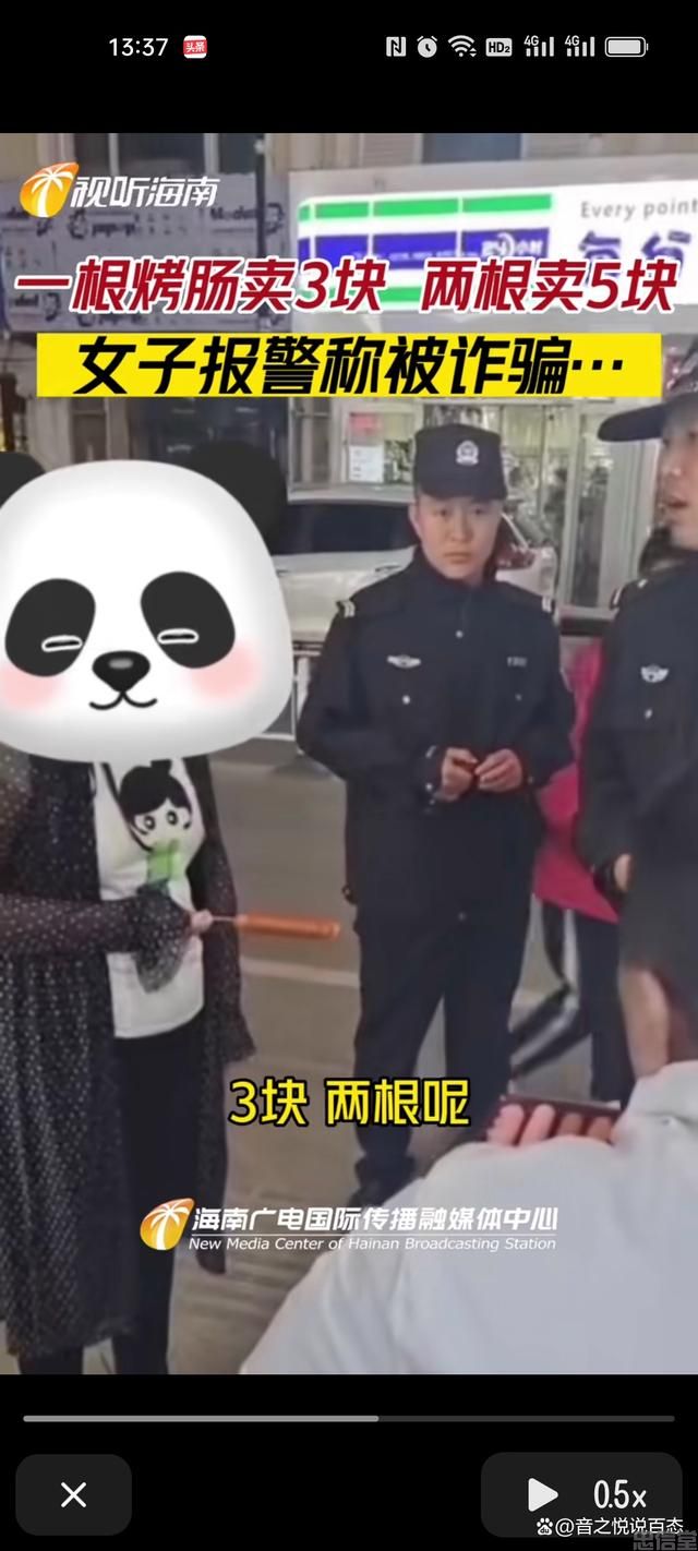 (图6) (图6)