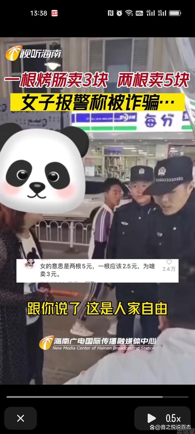 (图9) (图9)