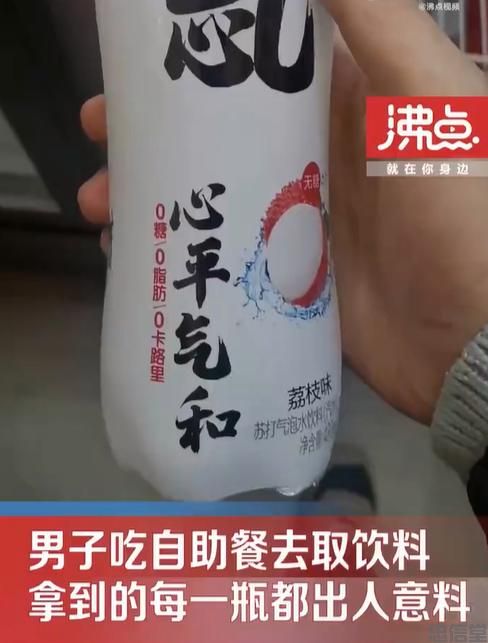 (图1) (图1)