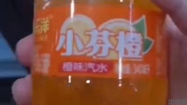 (图4) (图4)