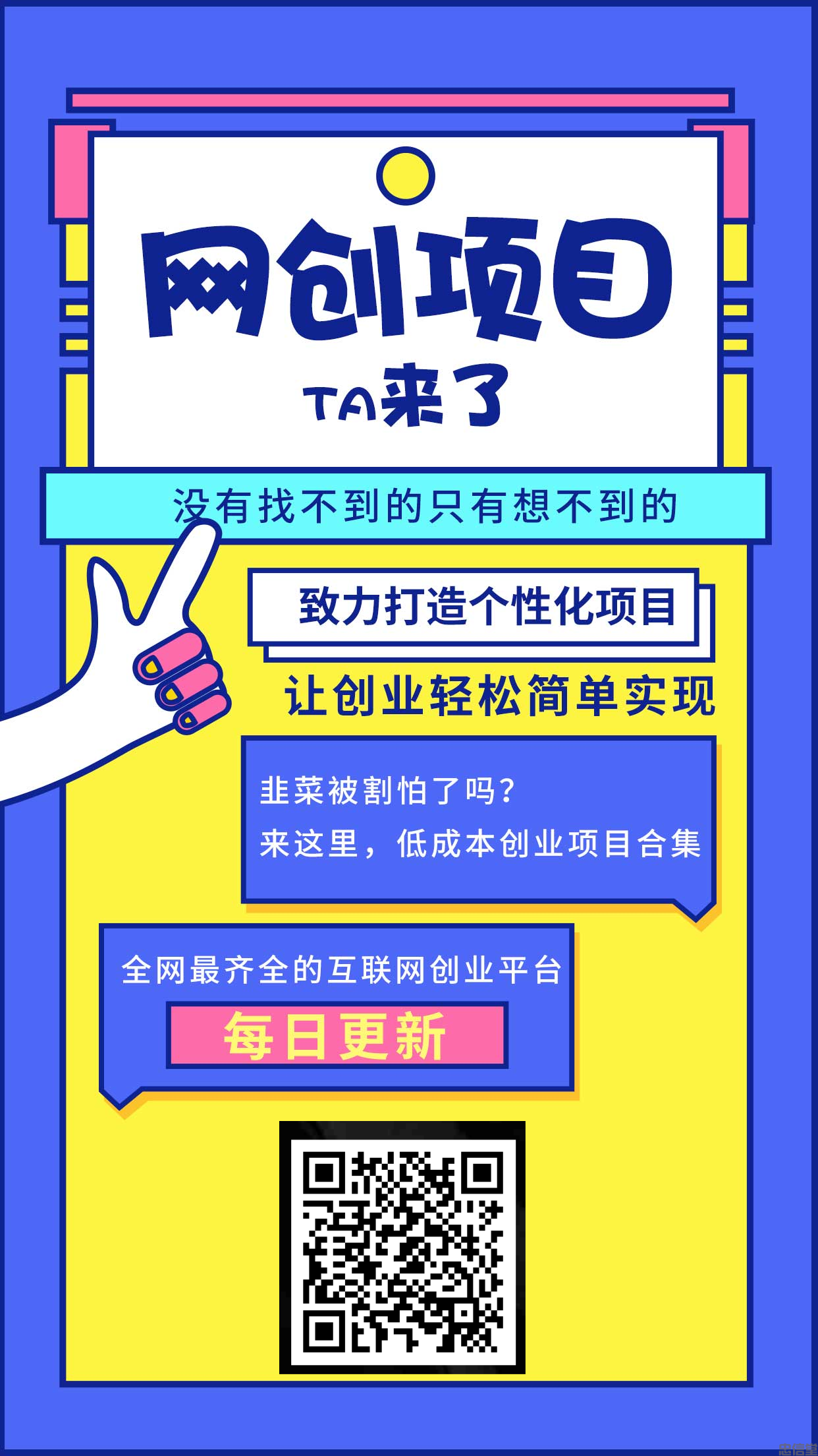 (图1) (图1)