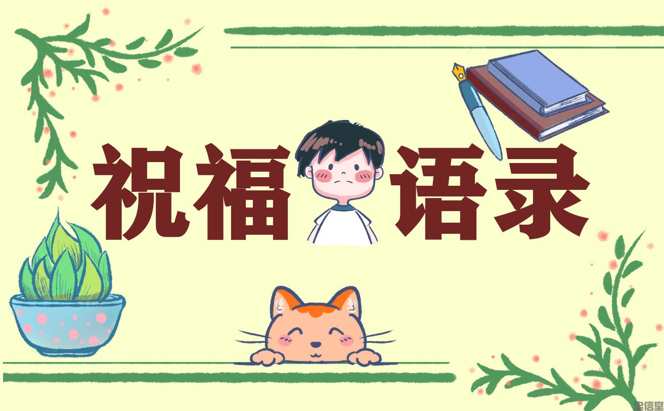 (图1) (图1)