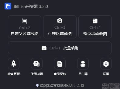 (图2) (图2)