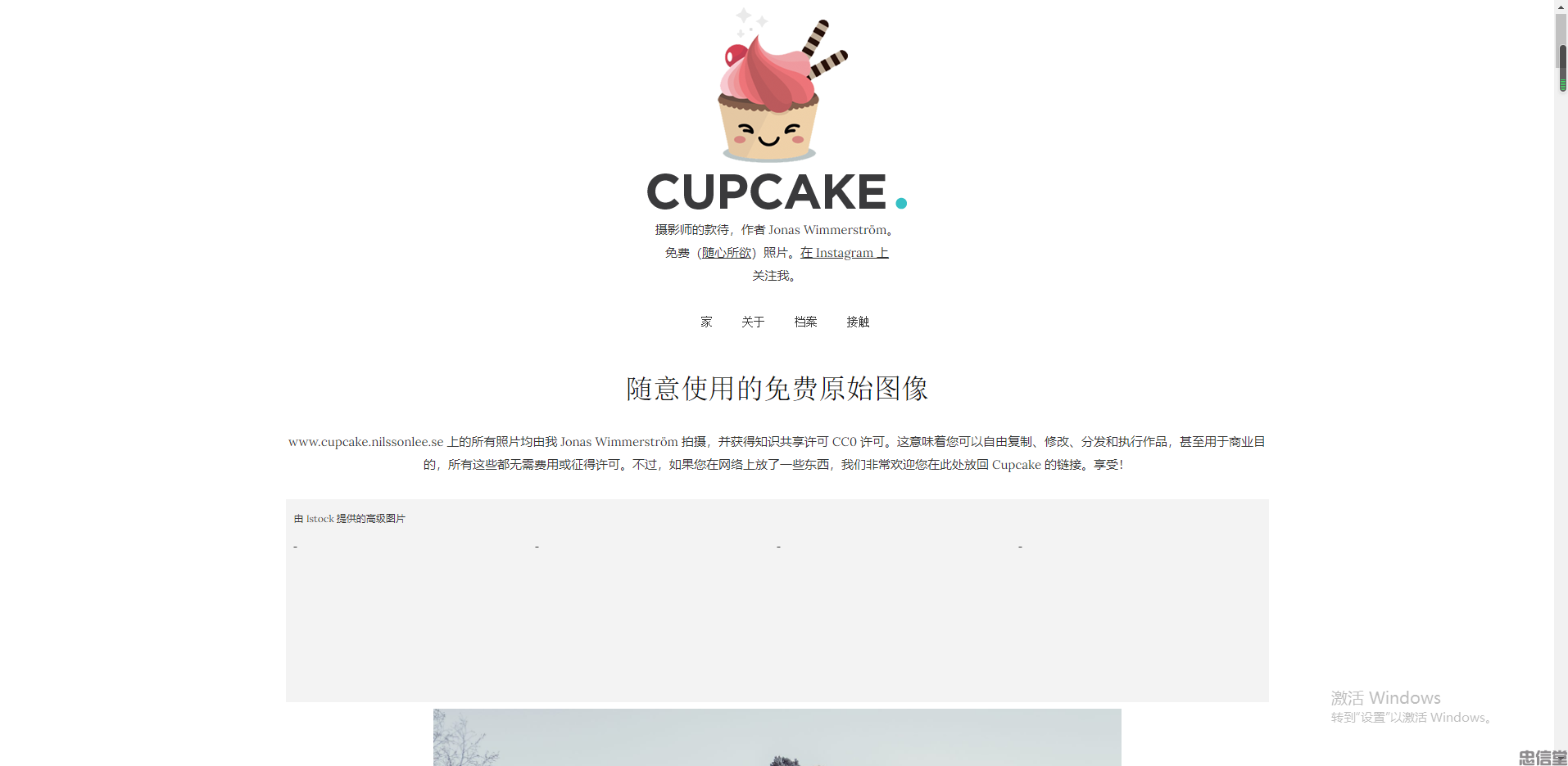 (图3) (图3)