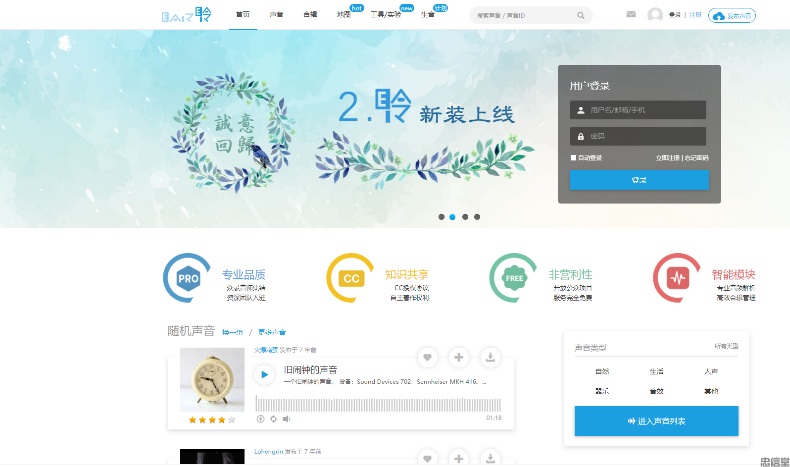 (图6) (图6)