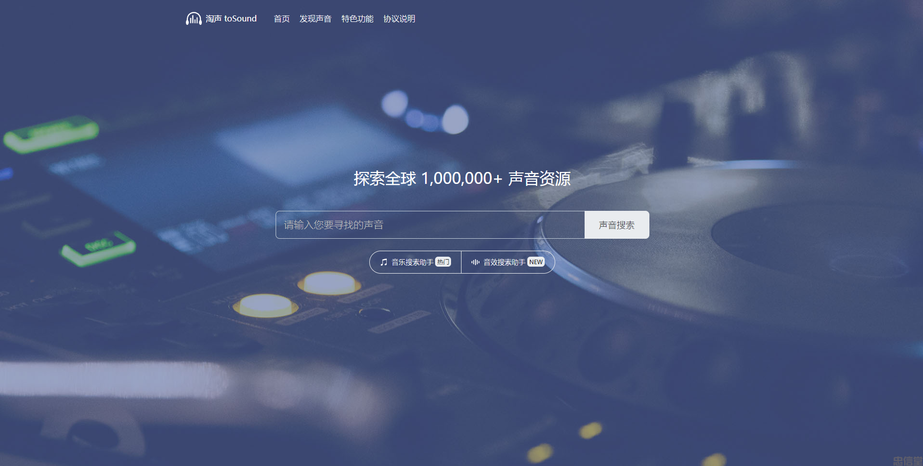 (图8) (图8)