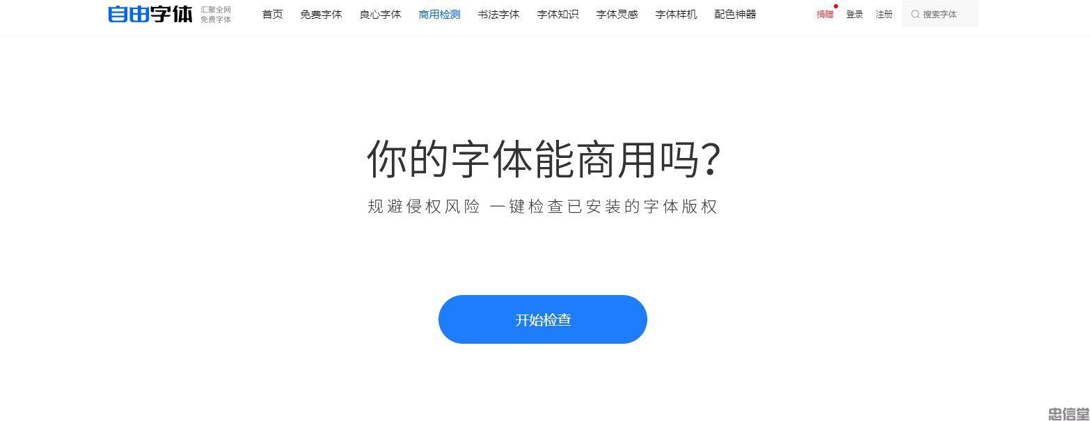 (图12) (图12)