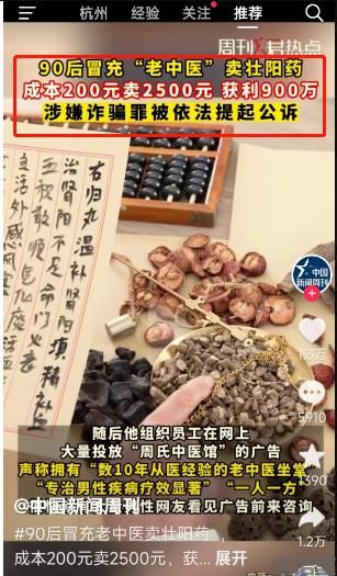 (图1) (图1)