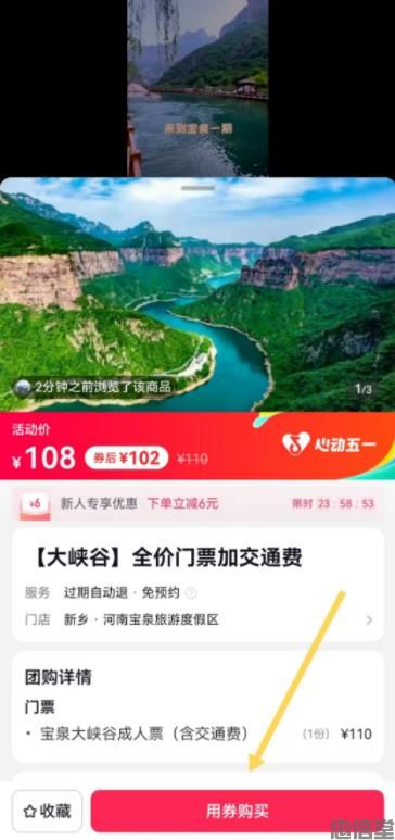 (图2) (图2)