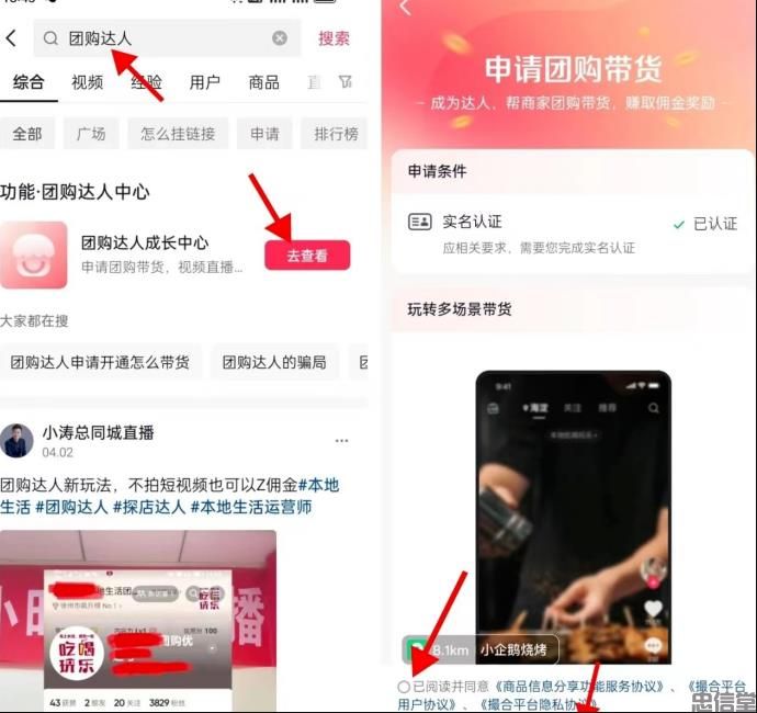 (图3) (图3)