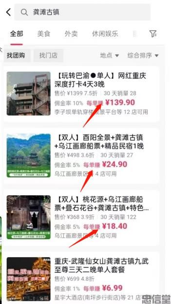 (图4) (图4)