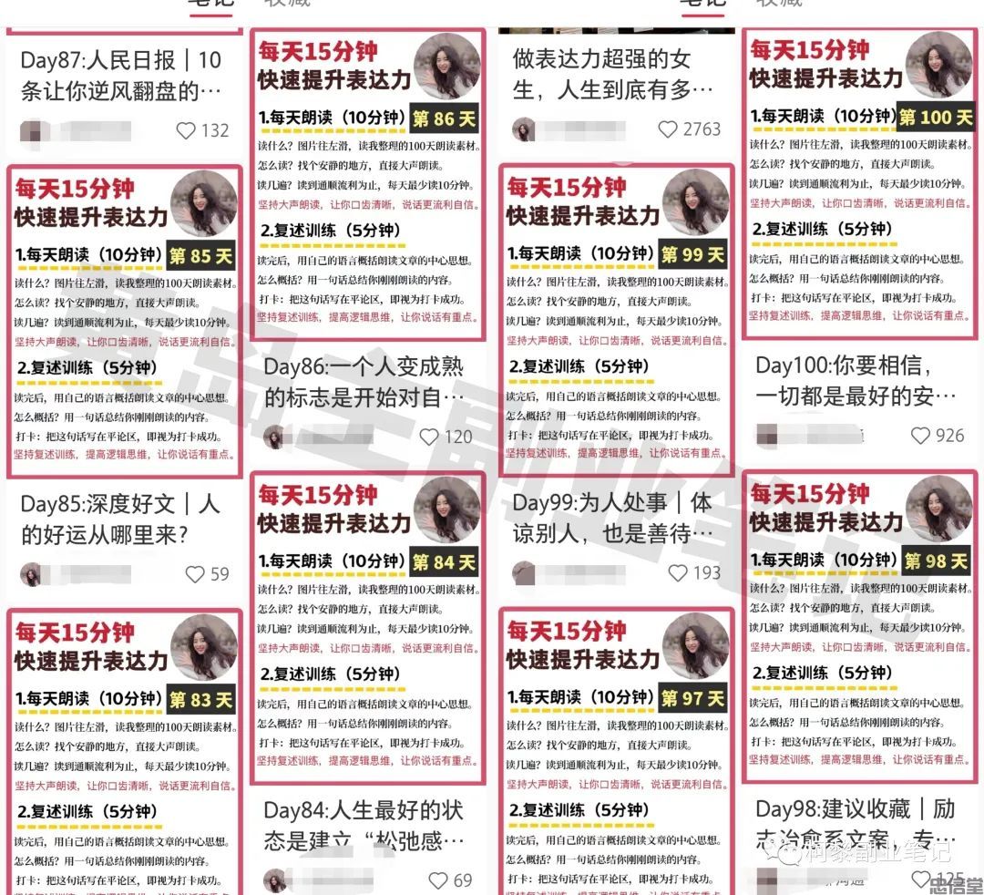 (图2) (图2)