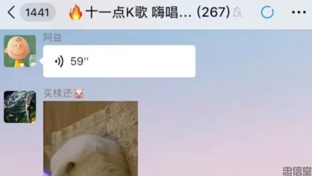 (图1) (图1)
