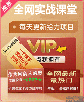 文章列表右侧广告位