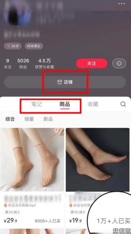 (图1) (图1)
