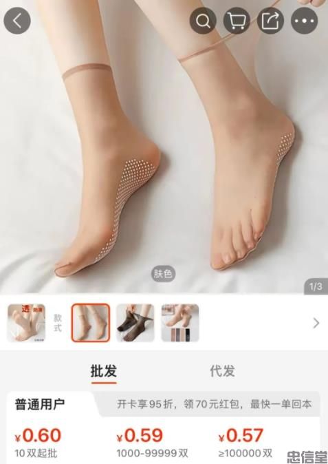(图2) (图2)