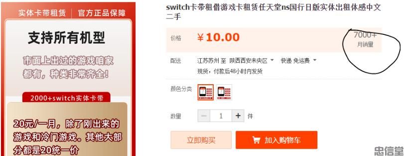 (图3) (图3)