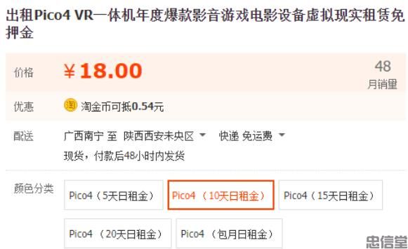 (图1) (图1)