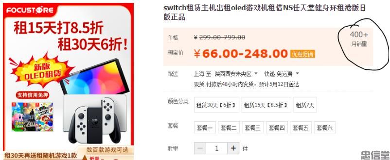 (图2) (图2)