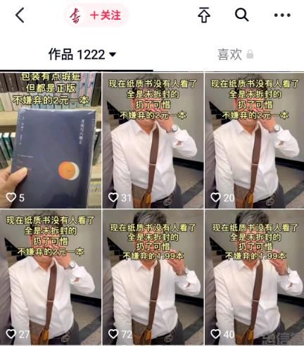 (图1) (图1)