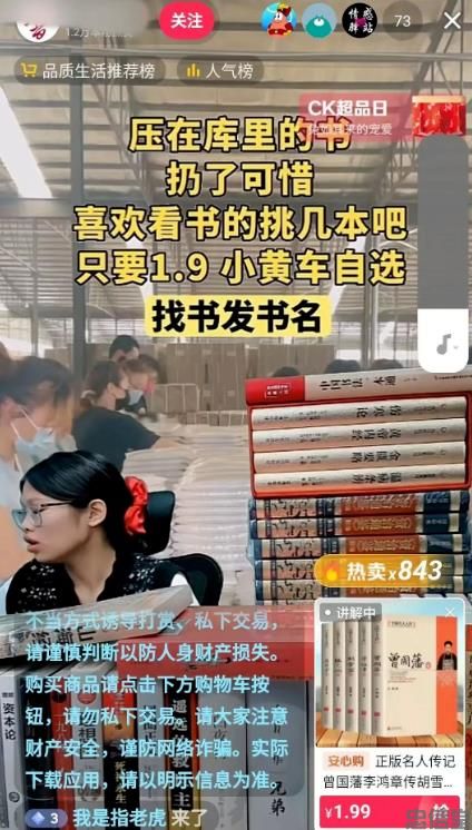 (图3) (图3)
