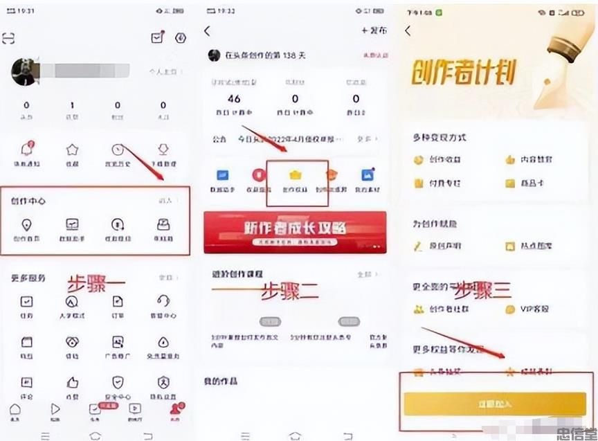 (图4) (图4)