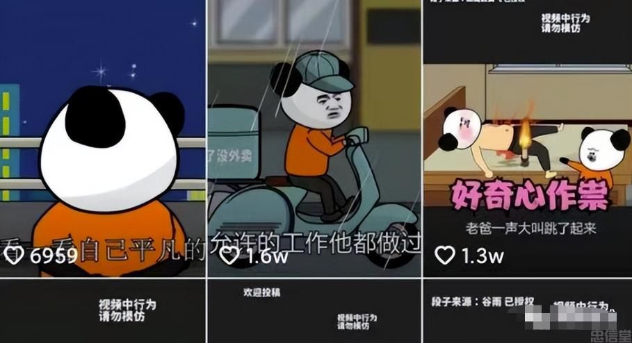 (图2) (图2)
