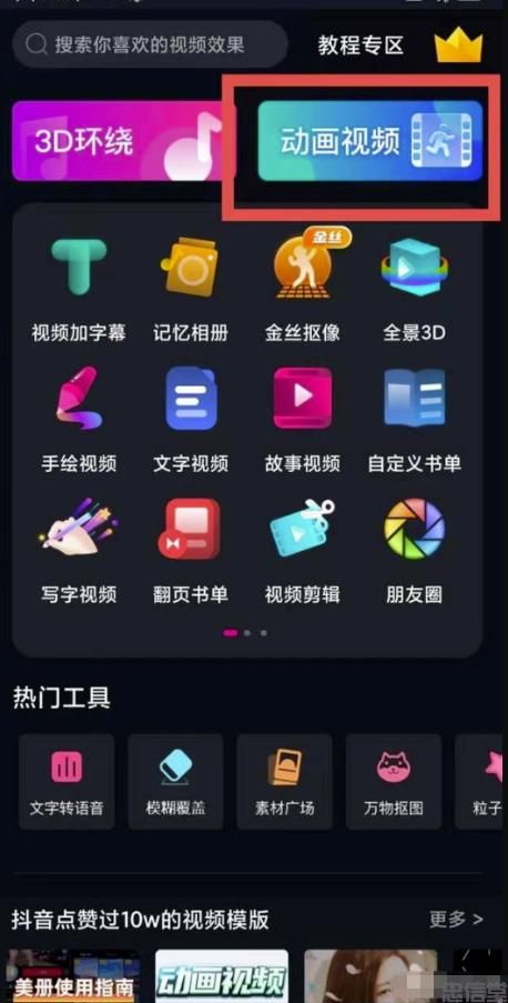 (图5) (图5)