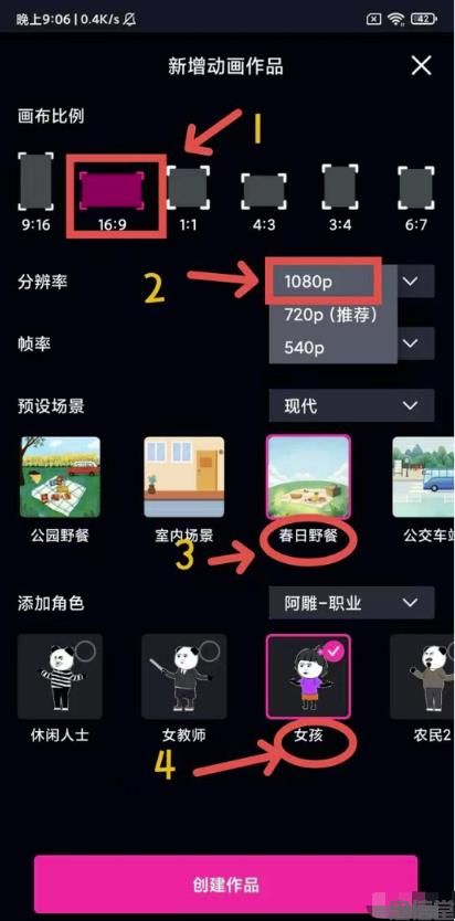(图6) (图6)