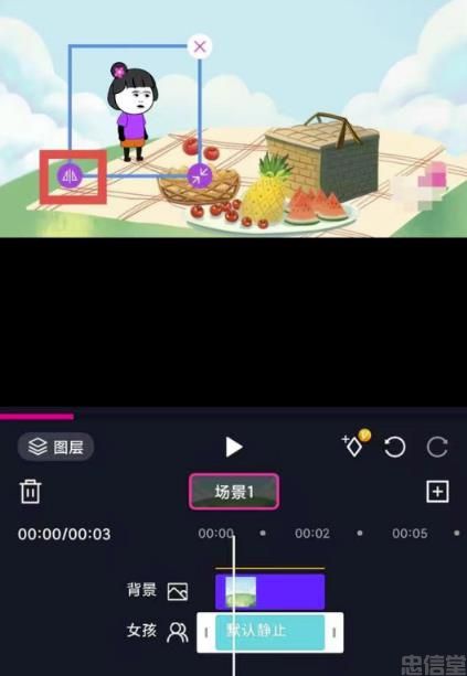 (图8) (图8)