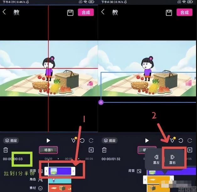 (图7) (图7)