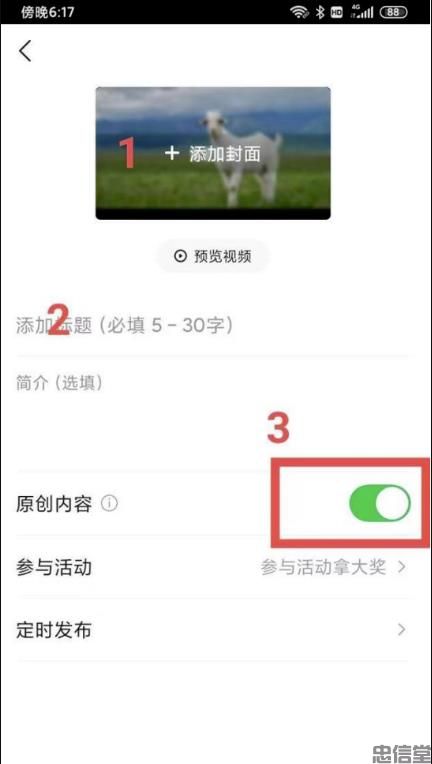 (图12) (图12)
