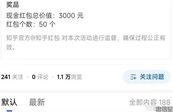 (图2) (图2)