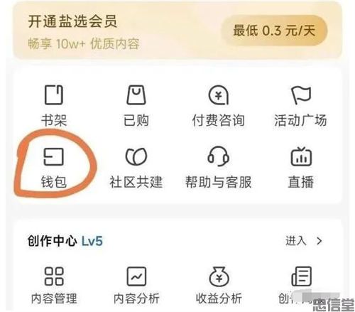 (图3) (图3)