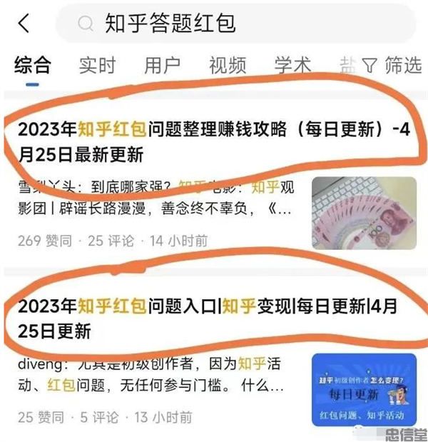 (图4) (图4)