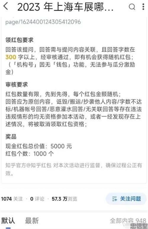 (图6) (图6)